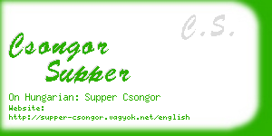 csongor supper business card